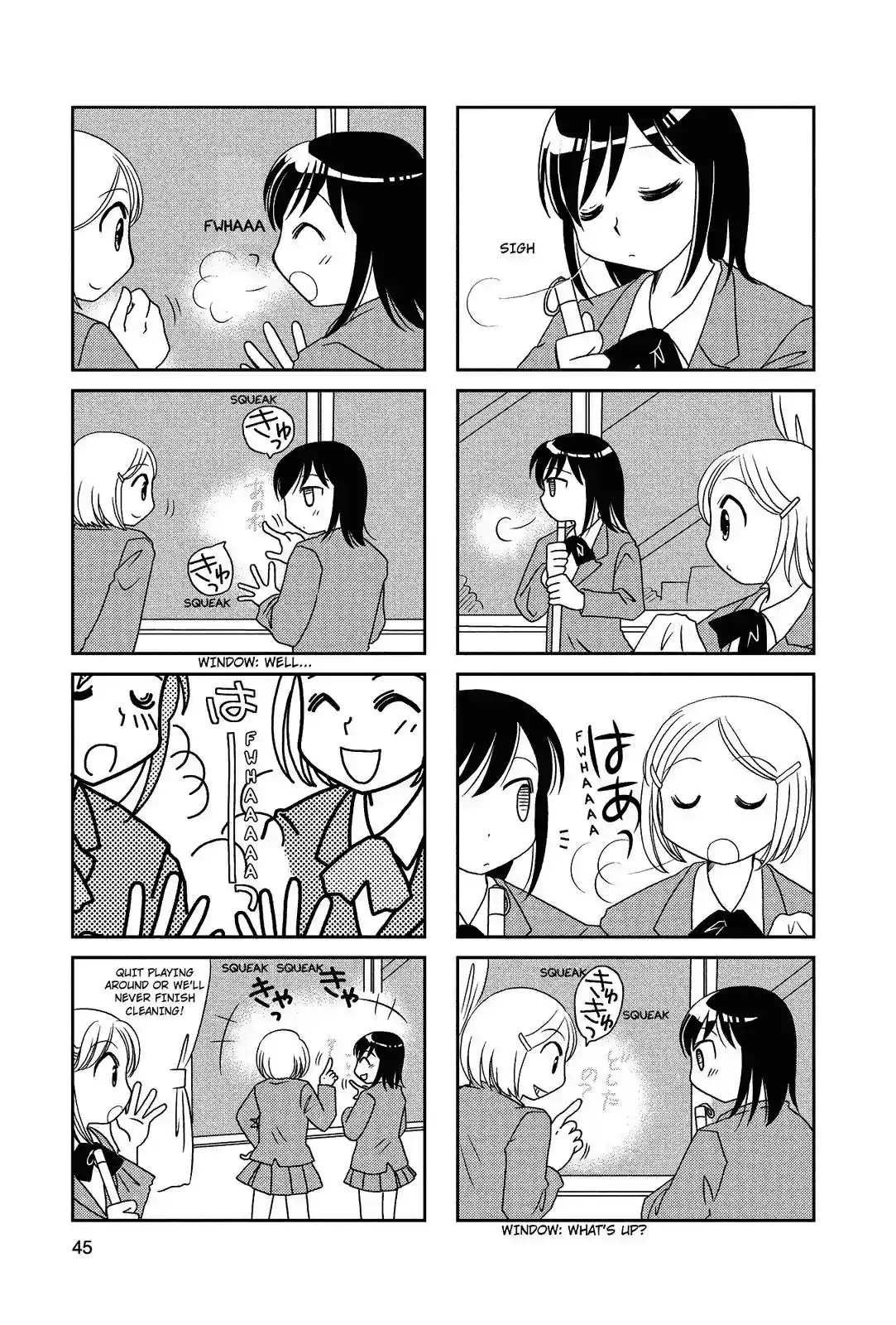 Morita-san wa Mukuchi Chapter 24 4